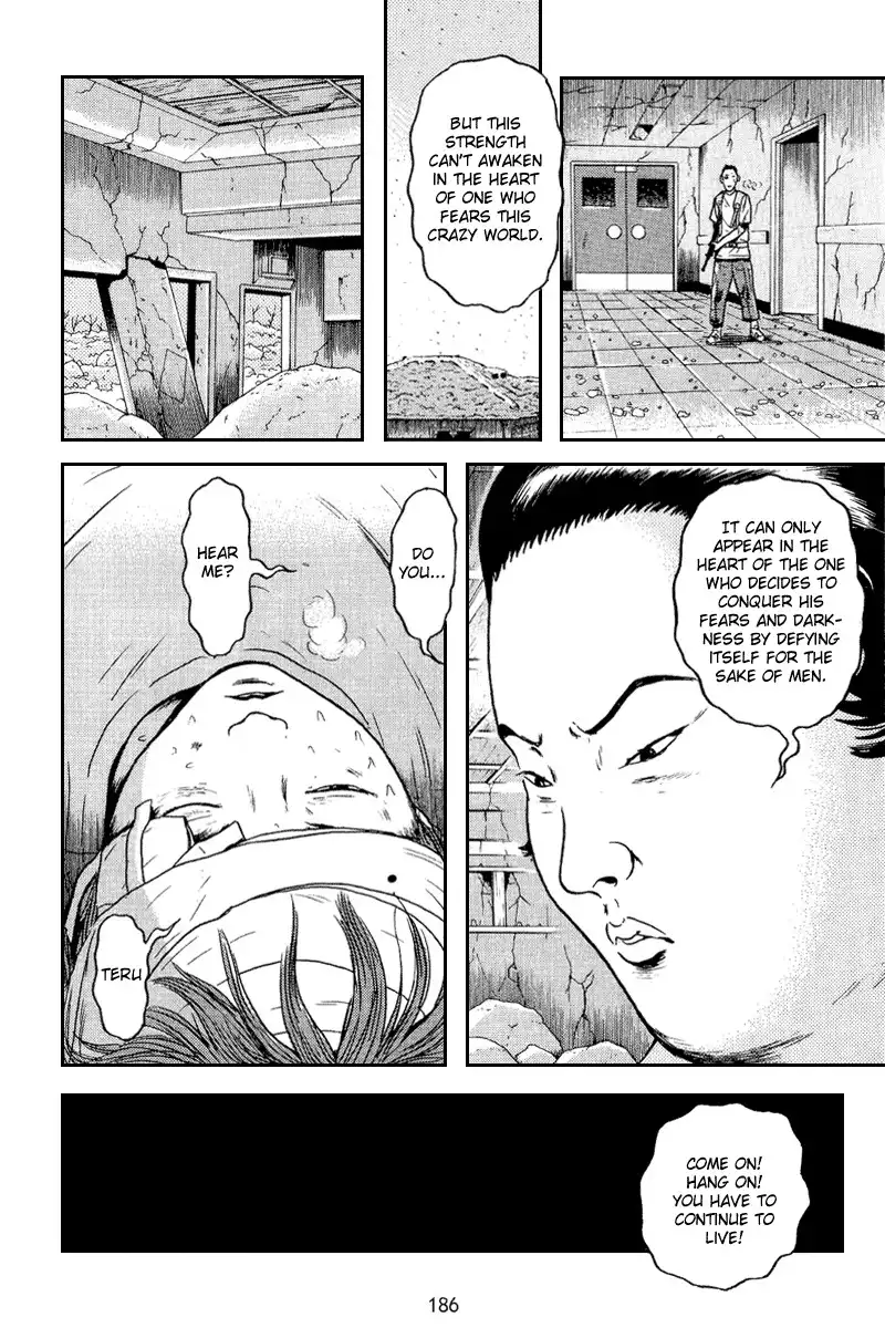 Dragon Head Chapter 63 33